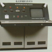 SQXD-III型轉(zhuǎn)轍機(jī)交直流電機(jī)微機(jī)綜合測(cè)試臺(tái)