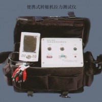 SQXZ-BX20C型便攜式轉(zhuǎn)轍機(jī)拉力測試儀